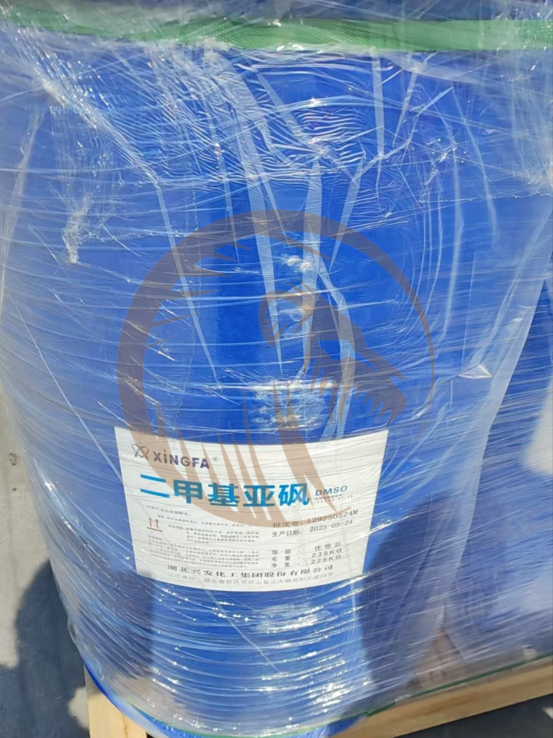 Cung cấp DMSO (Dimethyl Sulfoxide) – Hóa chất dung môi công nghiệp đa năng